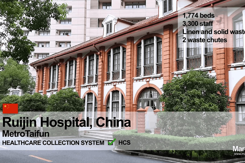 上海瑞金医院